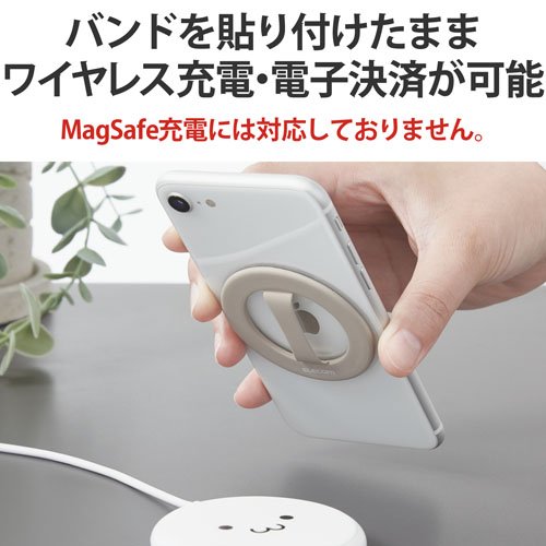 エレコム スマホリング スマホグリップ 落下防止 シリコン素材 超薄型 アイボリー(5個セット)【エレコム(ELECOM)】 3