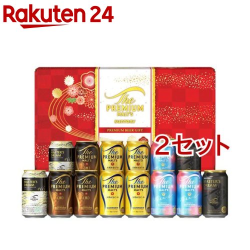 ザ・プレミアム・モルツ ビールギフトセット VK4S(14本入×2セット(1本350ml))【ザ・プレミアム・モルツ(プレモル)】
