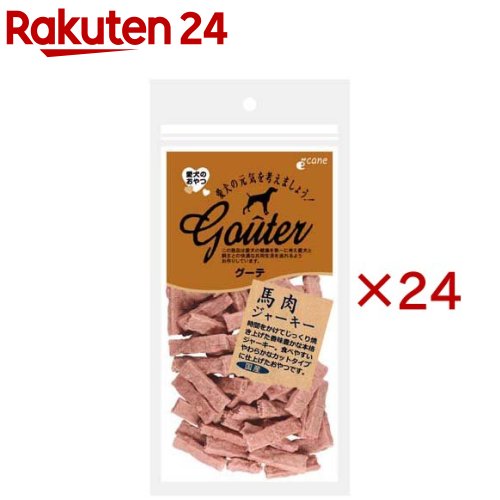 お店TOP＞ペット用品＞犬用食品(フード・おやつ)＞犬用おやつ(間食・スナック)＞スナック(犬用)＞グーテ 馬肉ジャーキー (80g×24セット)【グーテ 馬肉ジャーキーの商品詳細】●時間をかけてじっくり焼き上げた香味豊かな本格馬肉ジャーキー。【グーテ 馬肉ジャーキーの原材料】肉類(鶏肉、馬肉)、大豆たん白、増粘安定剤(ソルビトール)、コラーゲン、小麦グルテン、プロピレングリコール、食塩、pH調整剤、酸化防止剤(エリソルビン酸Na)、保存料(ソルビン酸K、デヒドロ酢酸Na)、発色剤(亜硝酸Na)、着色料(カラメル、赤106)、乳酸カルシウム、ビタミンE【栄養成分】粗タンパク質：35.0％以上、粗脂肪：12.0％以上、粗繊維：2.0％以下、粗灰分：7.0％以下、水分：28.0％以下【原産国】日本【ブランド】グーテ【発売元、製造元、輸入元又は販売元】ジャンプこちらの商品は、ペット用の商品です。※説明文は単品の内容です。リニューアルに伴い、パッケージ・内容等予告なく変更する場合がございます。予めご了承ください。・単品JAN：4980022009969ジャンプ567-0854 大阪府茨木市島4-26-25072-634-3501広告文責：楽天グループ株式会社電話：050-5577-5043[犬用品/ブランド：グーテ/]