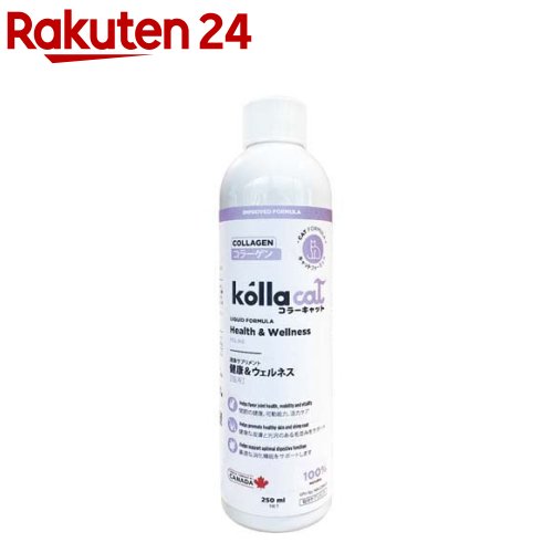 コラーキャット(250ml)