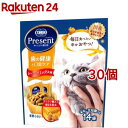 コンボ プレゼント キャット おやつ 歯の健康と口臭ケア(42g(14袋) 30個セット)【コンボ(COMBO)】