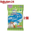 デオクリーン からだふきシート 中大型犬用 やわらかなソープの香り(15枚入*2コセット)【デオクリーン】