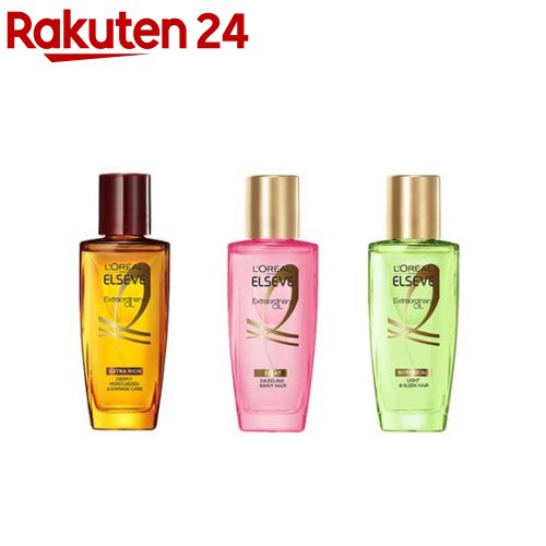 ヘアオイル（1000円程度） エルセーヴ エクストラオーディナリー ヘアオイル トリートメント ミニ(30ml)【エルセーヴ】