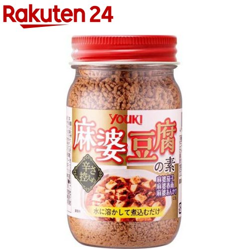 ユウキ食品 麻婆豆腐の素 顆粒(110g)【ユウキ食品(youki)】[マーボーの素 中華料理 ボトル容器]