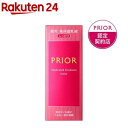 資生堂 プリオール 薬用 高保湿乳液 しっとり(120ml)