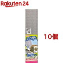ニャンともツメとぎ ホワイト(10個セット)