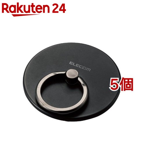 ���쥳�� ���ޥۥ�� �ޥ��ͥå� MagSafe �б� iPhone ���� �֥�å�(5�ĥ��å�)�ڥ��쥳��(ELECOM)��