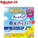 チャームナップ 吸水さらフィ 多くても安心用 羽なし 100cc 29cm(28枚入 5袋セット)【チャームナップ】