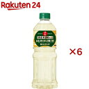 日の出 国産米使用 純米料理酒(800ml×6セット)【日の出】