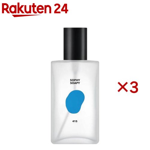 ダフトアンドドフト シグネチャーパフュームミスト ソフィーソーピー(80ml×3セット) ダフトアンドドフト シグネチャーパフュームミスト ソフィーソーピー(80ml×3セット)