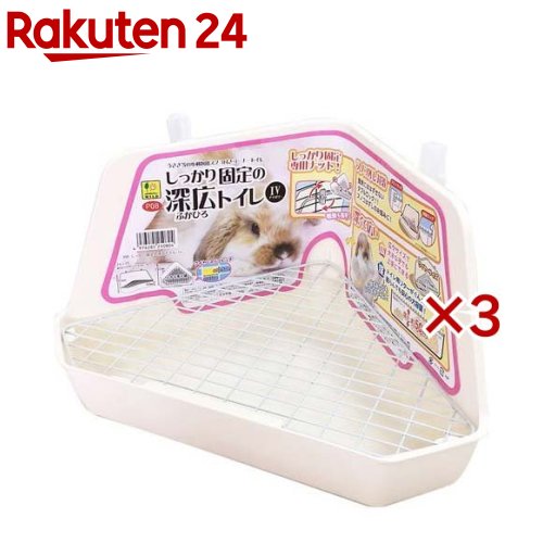 ���ä������ο����ȥ��� �����ܥ꡼(3���å�)