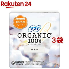 https://thumbnail.image.rakuten.co.jp/@0_mall/rakuten24/cabinet/690/62690.jpg