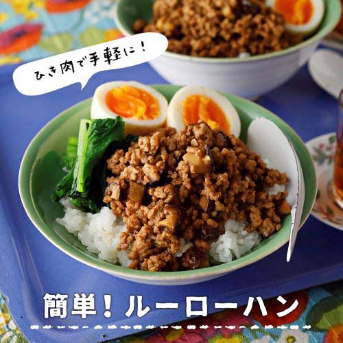 ユウキ食品 オイスターソース(640g×2セット)