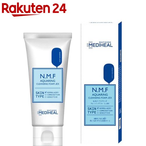 メディヒール N.M.F アクアリング クレンジングフォーム JEX(80g)【MEDIHEAL(メディヒール)】のサムネイル