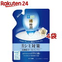肌研(ハダラボ) 極潤 美白パーフェクトゲル つめかえ用(80g*4袋セット)【ハダラボ】