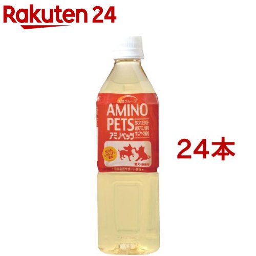 アミノペッツ(500ml*24コセット)