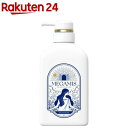 MEGAMIS シャンプー 本体(440ml)