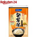 ファンケル 発芽米(2kg)【イチオシ】【ファンケル】