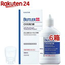 サンスター バトラー(BUTLER) CHX洗口液(250ml 6箱セット)【バトラー(BUTLER)】