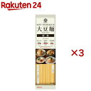 キッコーマン 大豆麺 細麺 2人前(124g×3セット)【大豆麺】