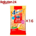 グラン デリ 成犬用 国産鶏ささみ ほぐし 緑黄色野菜入り チーズ入り(4連パック×16セット(1パック80g))【グラン デリ】 ドッグフード