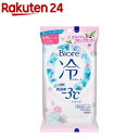 【4個セット】SRT男性用流せるボディシート無香料 12枚入【メール便】(4573177599265-4)