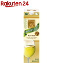 サントリー 酸化防止剤無添加のおいしいワイン。糖質30％オフ 白 紙パック(1800ml)【酸化防止剤無添加のおいしいワイン。】