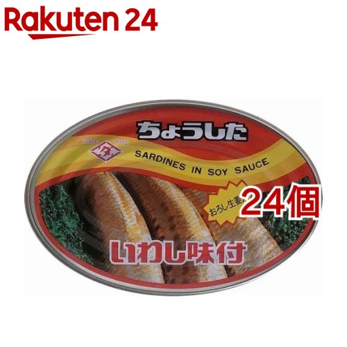 ちょうした いわし味付(200g*24個セット)【ちょうした】...