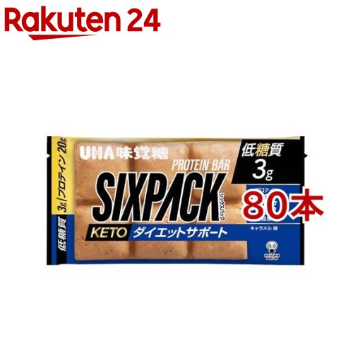 SIXPACK プロテインバー キャラメル味(80本セット)【SIXPACK】 1