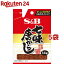 S&B 袋入り 七味唐がらし(14g*5袋セット)