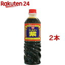 フンドーキン ゴールデン 紫 醤油(720ml*2コセット)【フンドーキン】