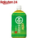 伊右衛門 抹茶入り緑茶(1L*12本入)【伊右衛門】[お茶 ...