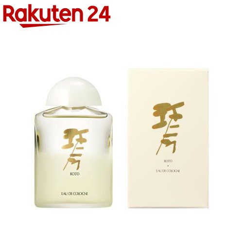 資生堂 琴 オーデコロン 80ml 【琴】