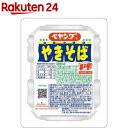 焼そば（全粒粉入り）（乾麺）ノンフライ・かんすい不使用（90g×2）【ムソー】