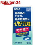 【第2類医薬品】イノセアプラス錠(180錠)【イノセア】[胃痛 スクラルファート 胃部膨満感 シロキサリース]