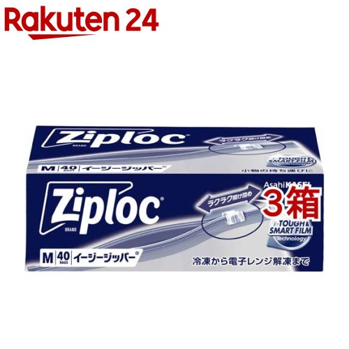 åץå åѡ M (40*3Ȣå)Ziploc(åץå)