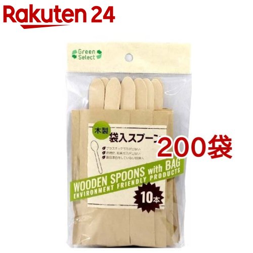 Green Select �����������ס���(10����*200�ޥ��å�)