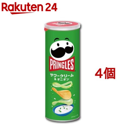 お店TOP＞フード＞お菓子＞スナック菓子＞スナック菓子＞プリングルズ サワークリーム＆オニオン (105g*4個セット)【プリングルズ サワークリーム＆オニオンの商品詳細】●ブランドロゴが印象的に映える緑のパッケージの「サワークリーム＆オニオン」。●サワークリームの酸味とオニオンのうまみが濃厚な深い味わいが特長の「サワークリーム＆オニオン」は、プリングルズ不動の人気フレーバーです。【品名・名称】ポテトチップス【プリングルズ サワークリーム＆オニオンの原材料】ポテトフレーク、植物油、小麦でん粉、調味粉(食塩、ホエイパウダー、ぶどう糖、オニオンパウダー、マルトデキストリン、砂糖、植物油、脱脂粉乳、サワークリームパウダー、発酵脱脂粉乳、酵母エキス)、米粉、マルトデキストリン／乳化剤、調味料(アミノ酸等)、香料、酸味料、カゼインNa、pH調整剤【栄養成分】100g当たり熱量：532kcal、たんぱく質：5.7g、脂質：30.9g、炭水化物：57.6g、食塩相当量：1.0〜2.2g【アレルギー物質】小麦・乳【保存方法】直射日光、高温多湿を避けて保存してください。【注意事項】遺伝子組み換え原料の混入を防ぐため、分別流通されたじゃがいもで作ったポテトフレークを使用しています。【原産国】マレーシア【ブランド】プリングルズ【発売元、製造元、輸入元又は販売元】日本ケロッグ※説明文は単品の内容です。商品に関するお電話でのお問合せは、下記までお願いいたします。シリアル：0120-500209プリングルズ：0120-870141リニューアルに伴い、パッケージ・内容等予告なく変更する場合がございます。予めご了承ください。・単品JAN：8886467124617日本ケロッグ370-1206 群馬県高崎市台新田町250 ※お問合せ番号は商品詳細参照広告文責：楽天グループ株式会社電話：050-5577-5043[お菓子/ブランド：プリングルズ/]