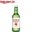 お店TOP＞水・飲料＞お酒＞焼酎＞韓国焼酎＞スナリ アップルマンゴー (360ml×20本)【スナリ アップルマンゴーの商品詳細】●芳醇な香りと濃厚な甘みアルコール度数12％【召し上がり方】ストレート【品名・名称】リキュール【スナリ アップルマンゴーの原材料】酸味料、香料【栄養成分】記載なし【アレルギー物質】なし【規格概要】単品サイズ直径65mm×高さ220mm【保存方法】常温【原産国】韓国【発売元、製造元、輸入元又は販売元】ロッテ酒類ジャパン20歳未満の方は、お酒をお買い上げいただけません。お酒は20歳になってから。リニューアルに伴い、パッケージ・内容等予告なく変更する場合がございます。予めご了承ください。ロッテ酒類ジャパン東京都港区三田1-4-28 三田国際ビル230903-5484-1234広告文責：楽天グループ株式会社電話：050-5577-5043[アルコール飲料]