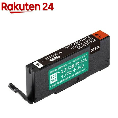 ꥫ BCI-371XLBKߴꥵ륤󥯥ȥå ֥å ECI-C371XLB(1)