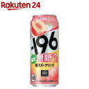 【企画品】サントリー -196 無糖 桃スパークリング 缶(500ml×24本)