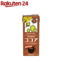 キッコーマン 豆乳飲料 ココア(200ml 18本入)【キッコーマン】 たんぱく質