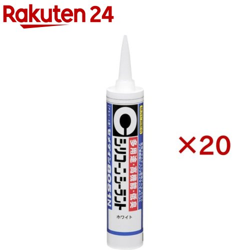 Various Materials - セメダイン シリコーン シーラント 8051N ホワイト SR-142(330ml×20セット)【セメダイン】