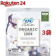 https://thumbnail.image.rakuten.co.jp/@0_mall/rakuten24/cabinet/694/62694.jpg