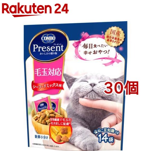 ペッツルート (Petz Route) 猫用 無添加減塩かつおけずり ふわふわ花 20g