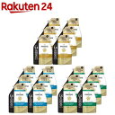 【1種類を選べる】パンテーン リペア コンディショナー 詰替 超特大(1700g×6個)【PANTENE(パンテーン)】