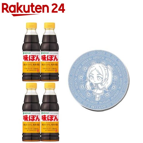 ◆徳島産業 たっぷりたまねぎポン酢 400ML【12個セット】