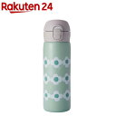 Plune ステンレス製ワンタッチマグボトル 480ml PGR パステルグリーン RJD-PL48PGR(1本)(3)