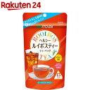 伊藤園 ヘルシールイボスティー ティーバッグ(3.0g*15袋入)【伊藤園】