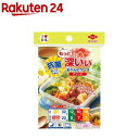 もっと深いぃおべんとケース 2種アソート(1セット)